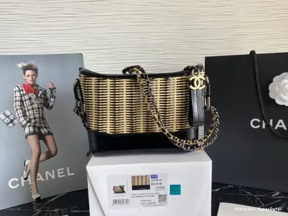 HyperPeter CHANEL GABRIELLE 0617
